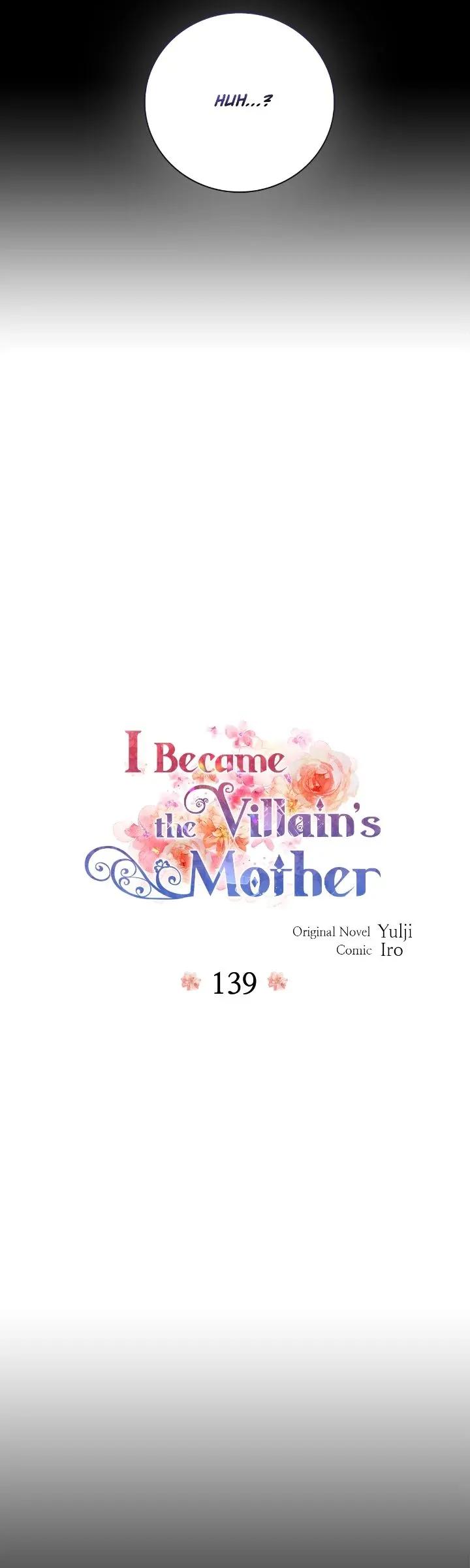 I Became the Villain’s Mother Chapter 139 Online - página 2