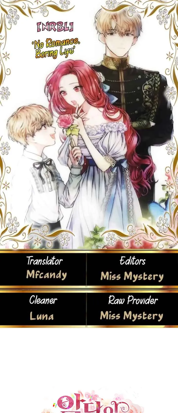 I Became the Villain’s Mother Chapter 17 Online - página 1