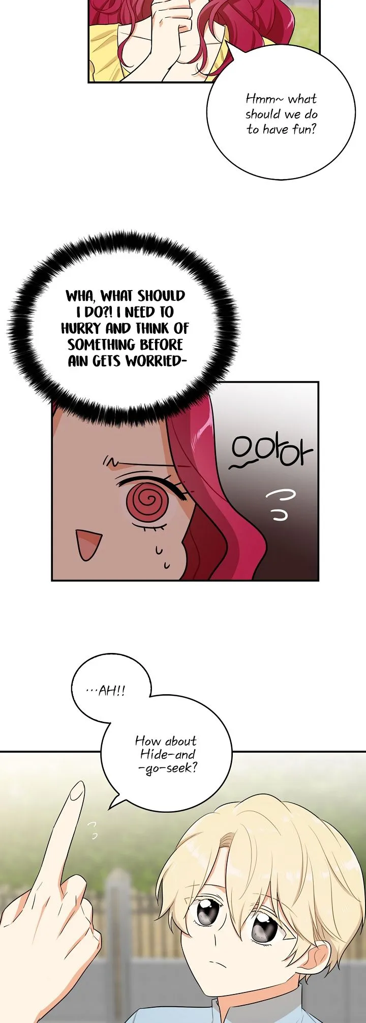 I Became the Villain’s Mother Chapter 17 Online - página 8
