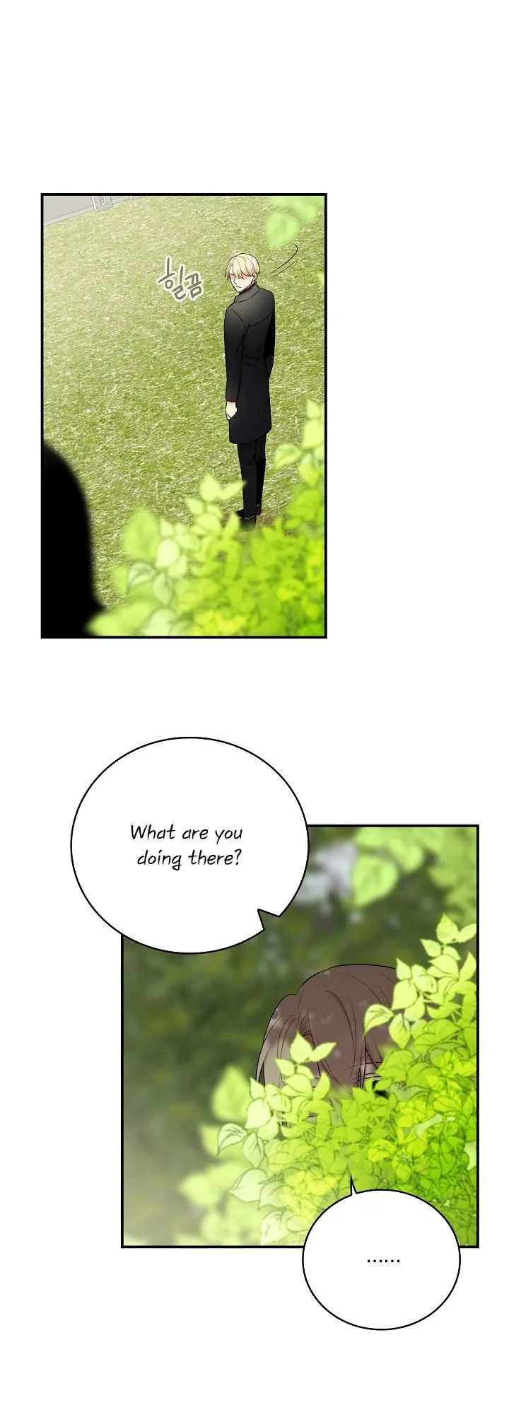 I Became the Villain’s Mother Chapter 17 Online - página 18