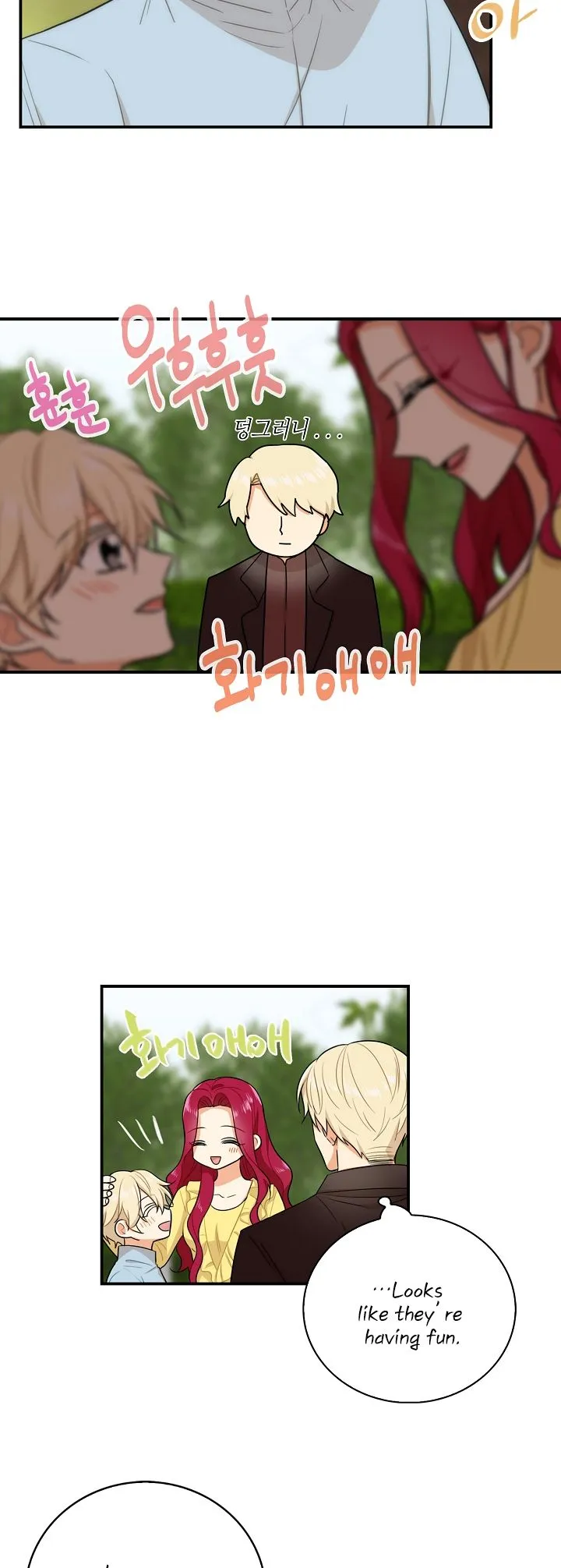 I Became the Villain’s Mother Chapter 17 Online - página 27