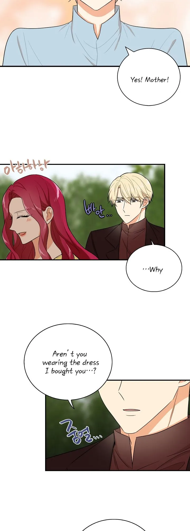 I Became the Villain’s Mother Chapter 17 Online - página 29
