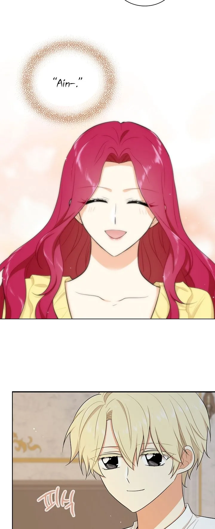 I Became the Villain’s Mother Chapter 18 Online - página 19