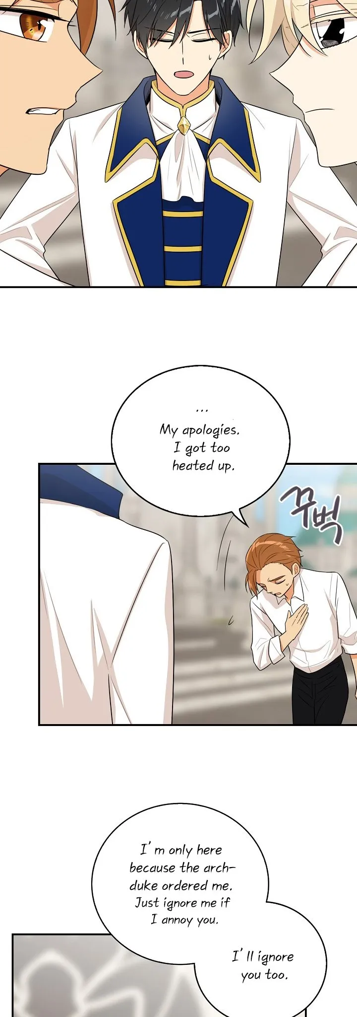 I Became the Villain’s Mother Chapter 20 Online - página 4