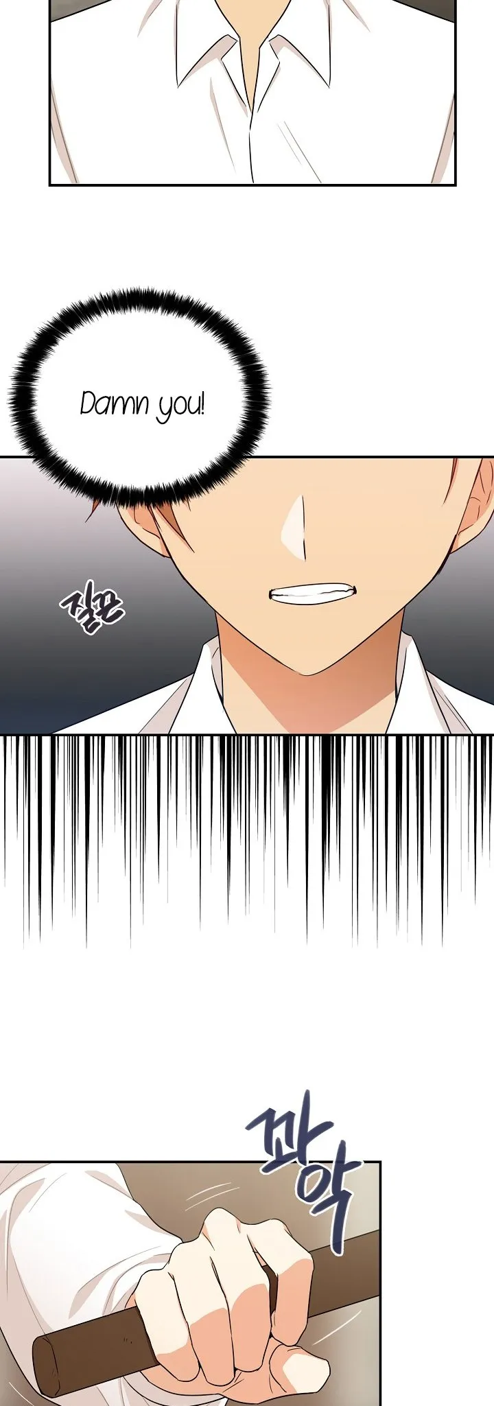 I Became the Villain’s Mother Chapter 20 Online - página 6