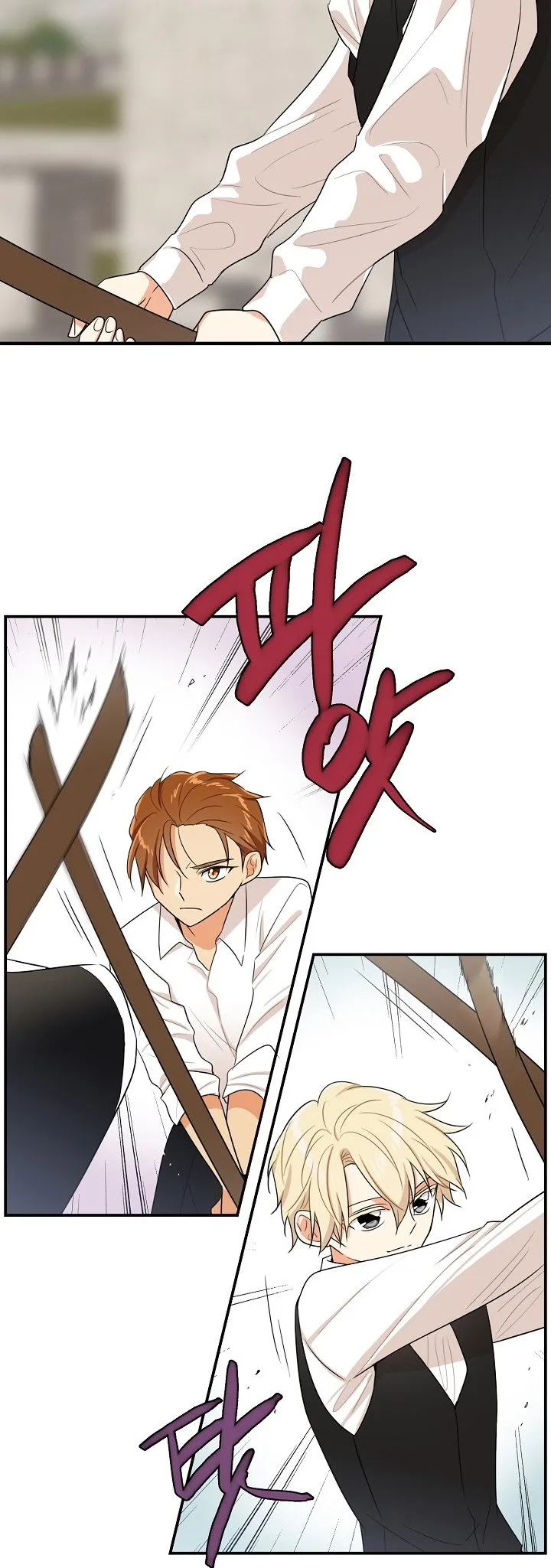 I Became the Villain’s Mother Chapter 20 Online - página 13