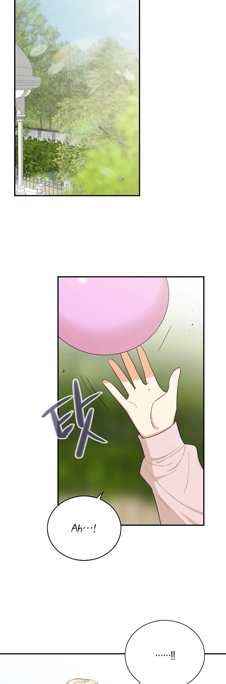 I Became the Villain’s Mother Chapter 24 Online - página 9