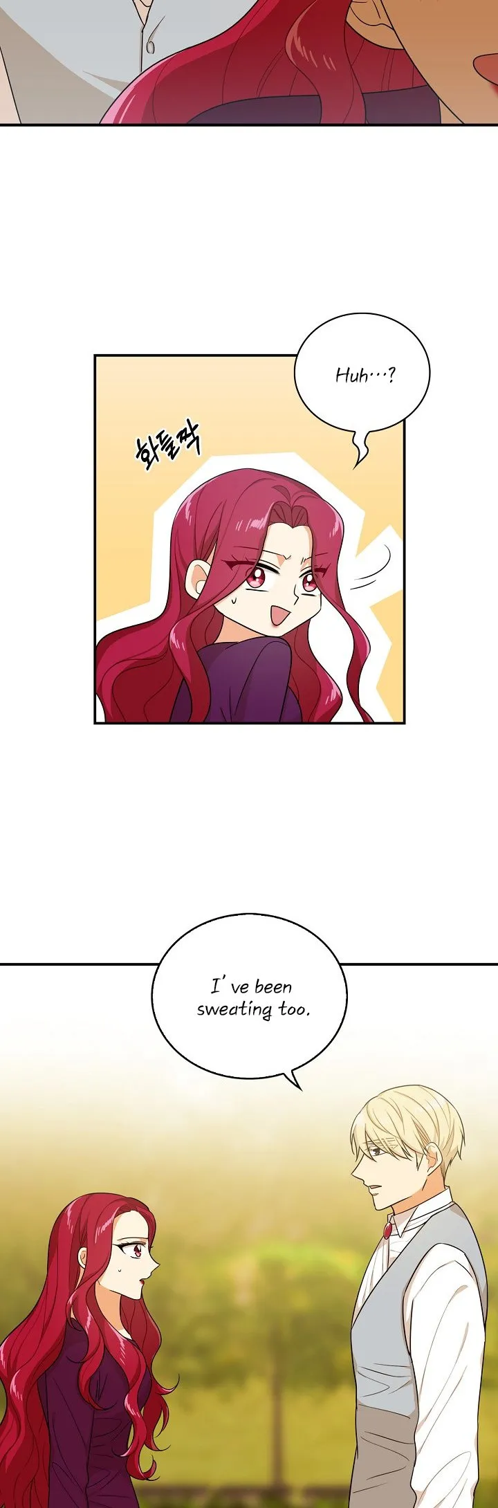 I Became the Villain’s Mother Chapter 24 Online - página 19