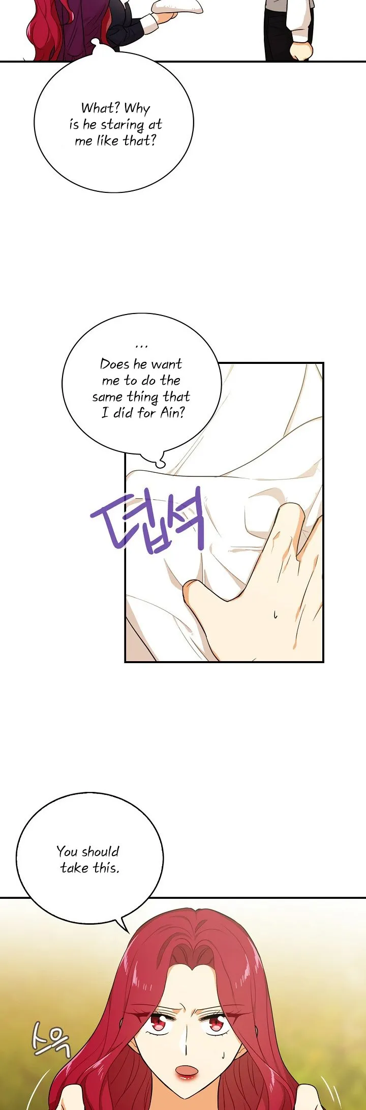 I Became the Villain’s Mother Chapter 24 Online - página 21