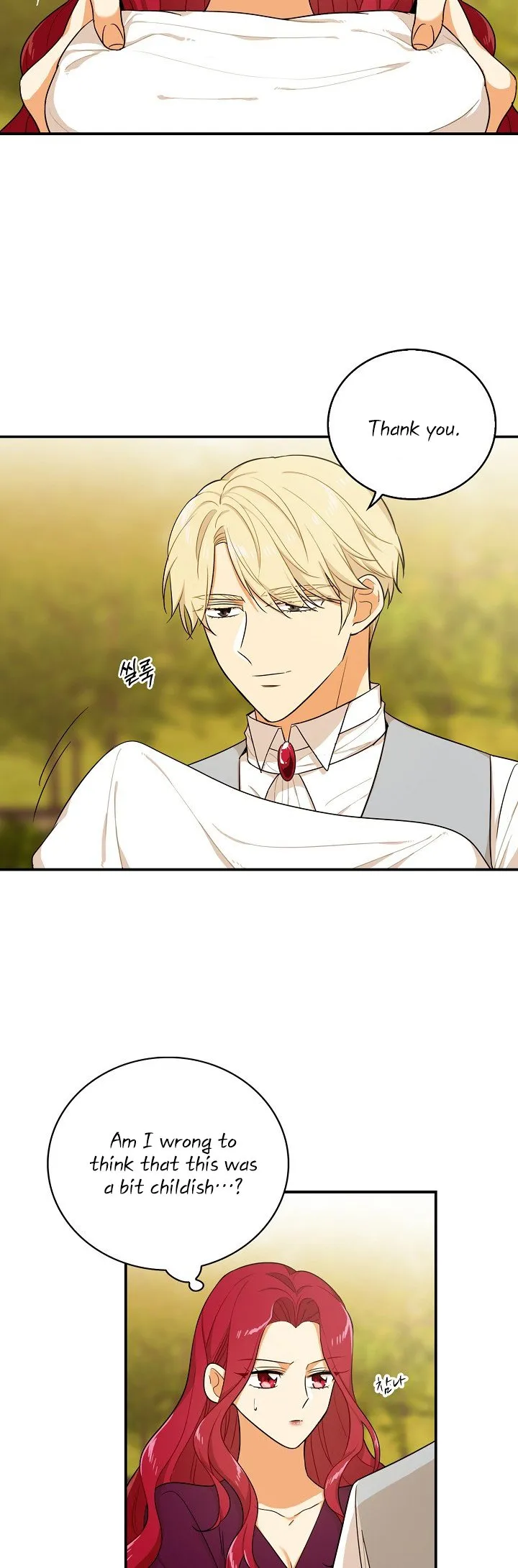 I Became the Villain’s Mother Chapter 24 Online - página 22