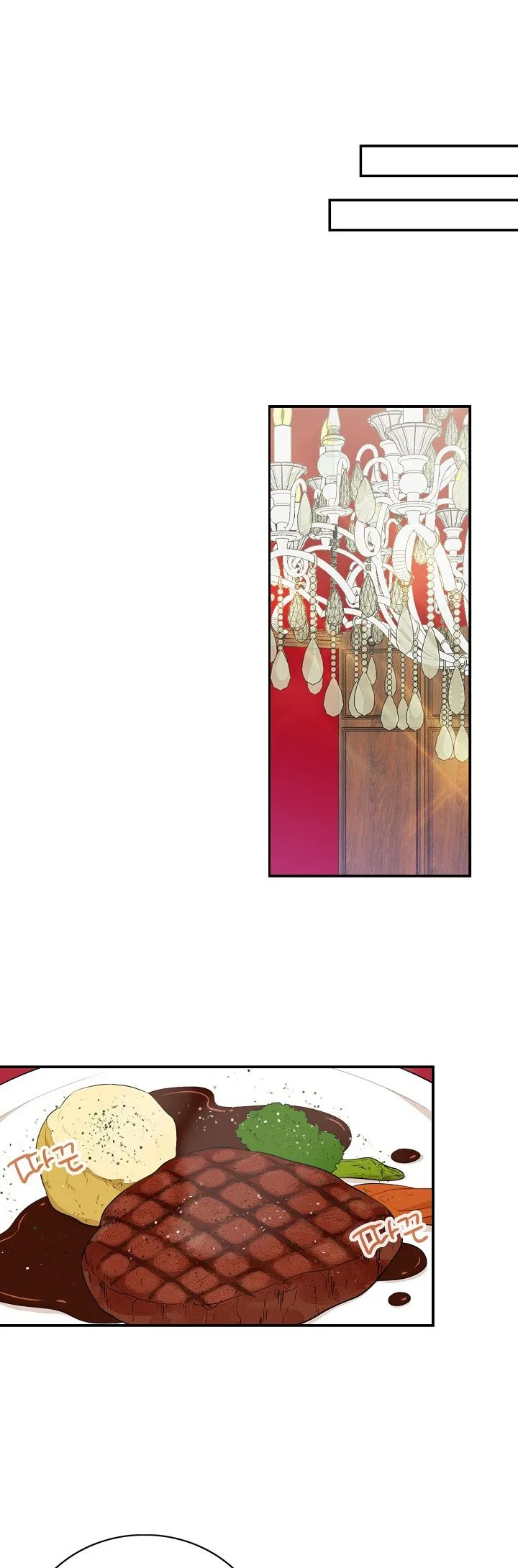 I Became the Villain’s Mother Chapter 24 Online - página 24