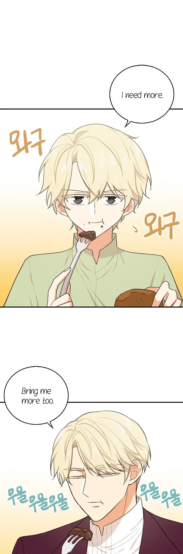 I Became the Villain’s Mother Chapter 24 Online - página 27