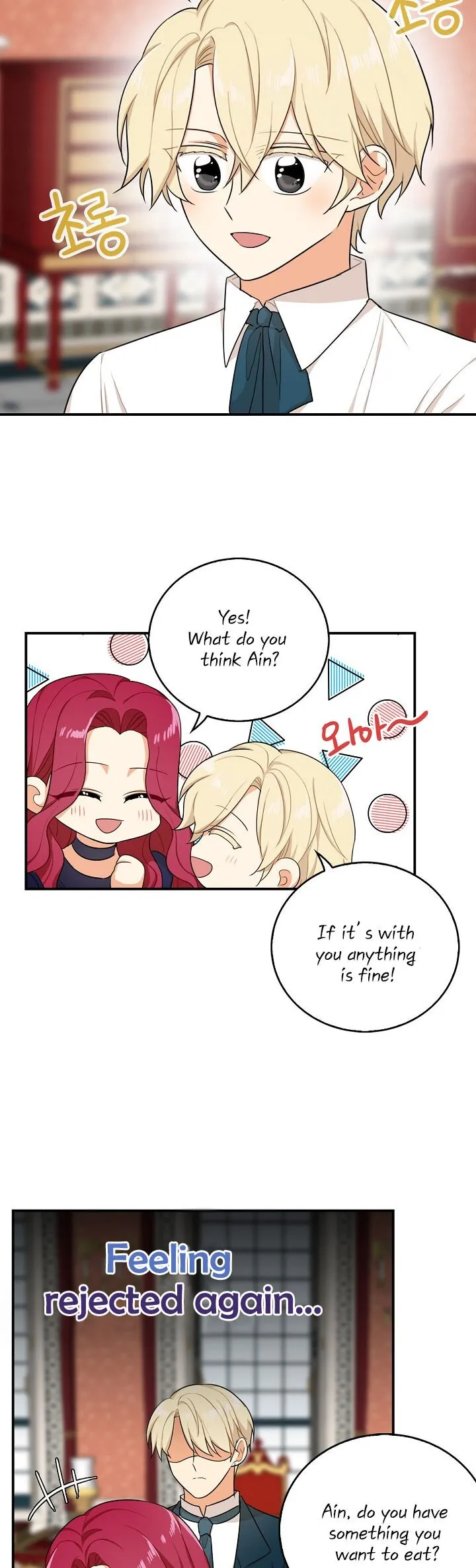 I Became the Villain’s Mother Chapter 25 Online - página 23