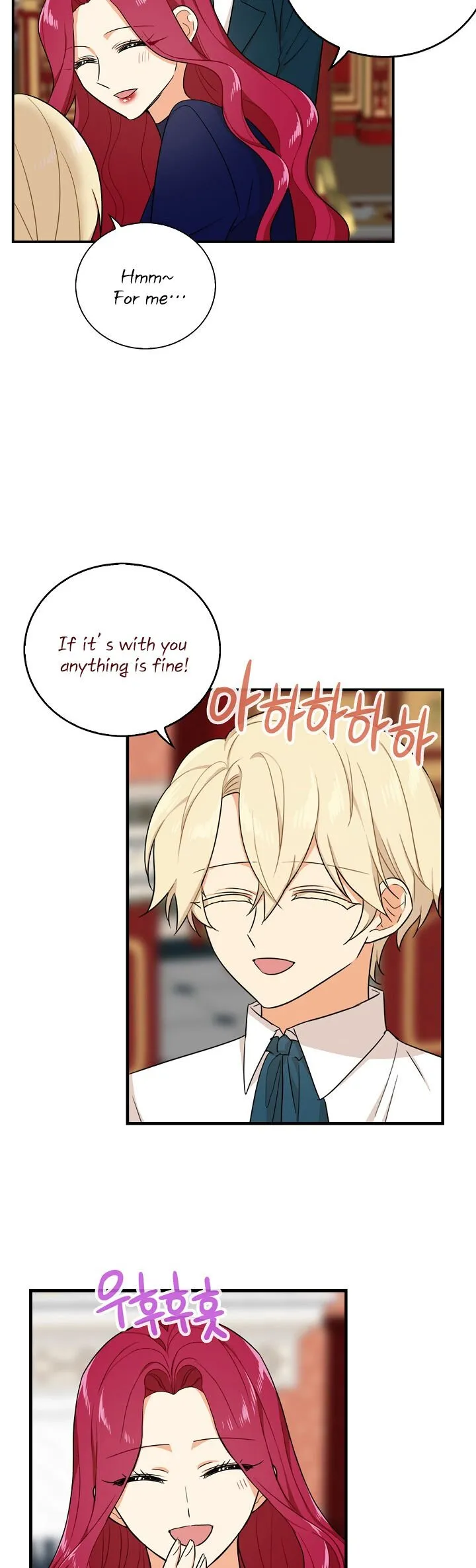 I Became the Villain’s Mother Chapter 25 Online - página 24