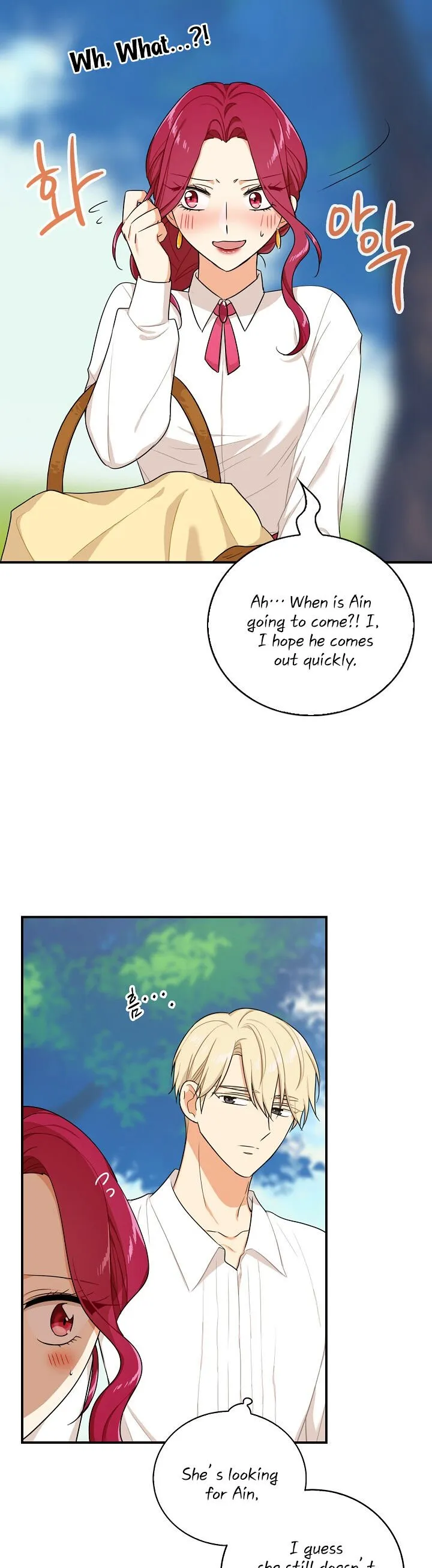 I Became the Villain’s Mother Chapter 26 Online - página 3