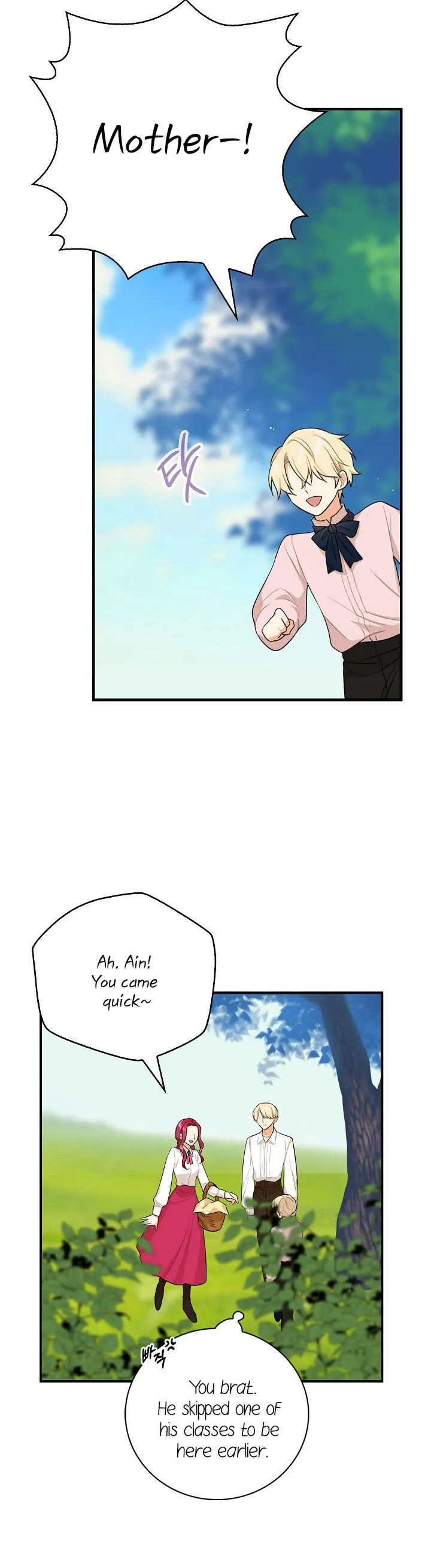 I Became the Villain’s Mother Chapter 26 Online - página 6