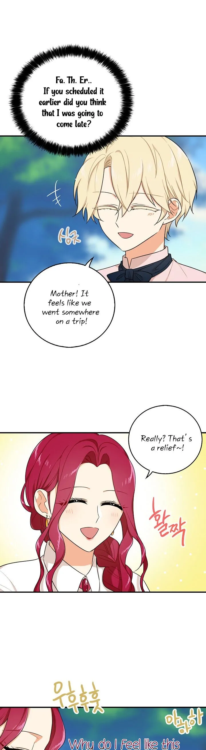 I Became the Villain’s Mother Chapter 26 Online - página 7