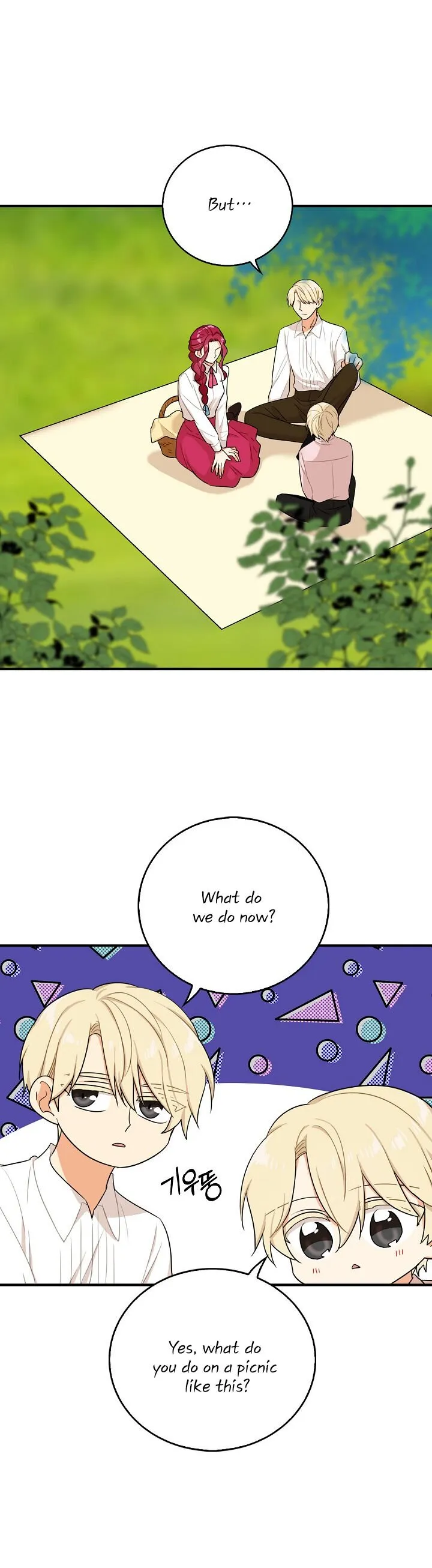 I Became the Villain’s Mother Chapter 26 Online - página 10