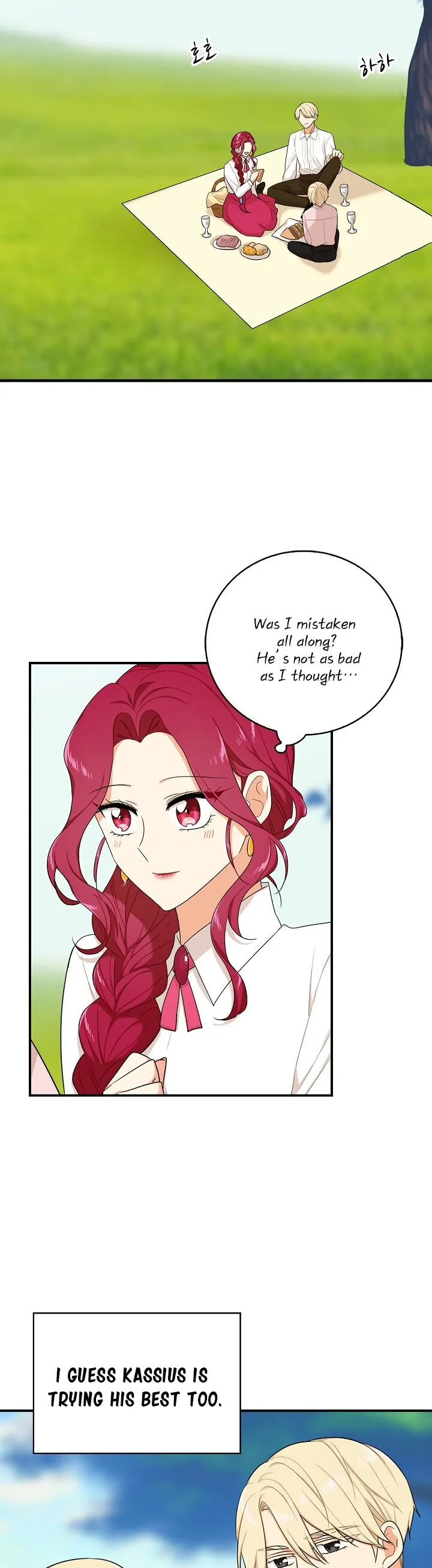 I Became the Villain’s Mother Chapter 26 Online - página 17