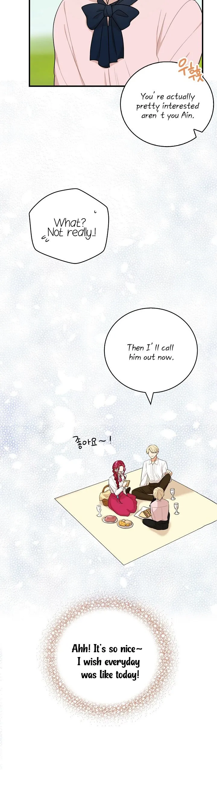 I Became the Villain’s Mother Chapter 26 Online - página 27