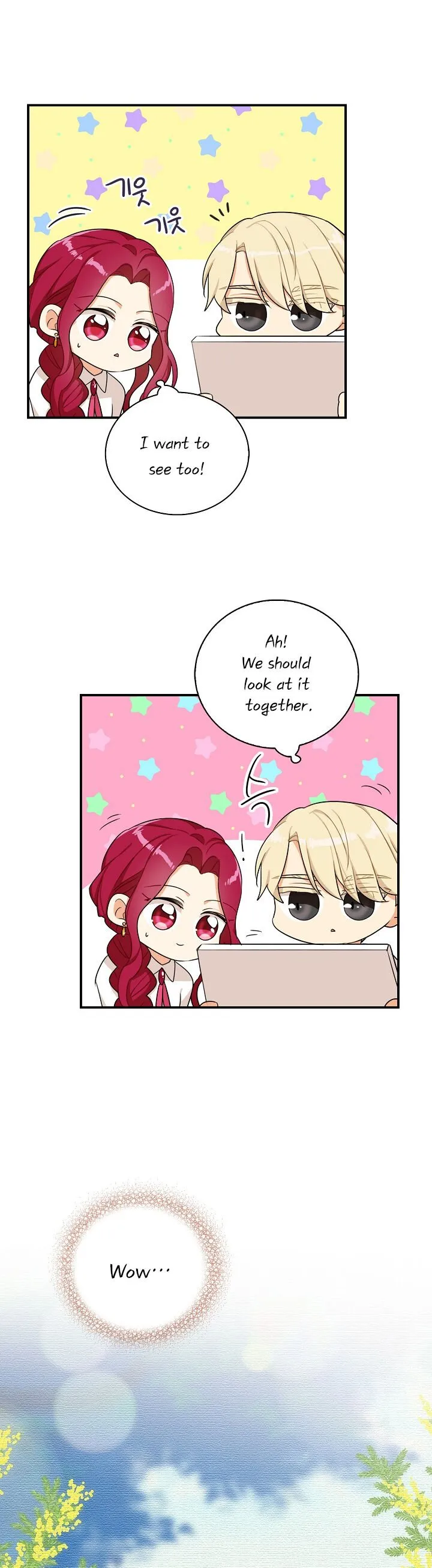 I Became the Villain’s Mother Chapter 26 Online - página 30