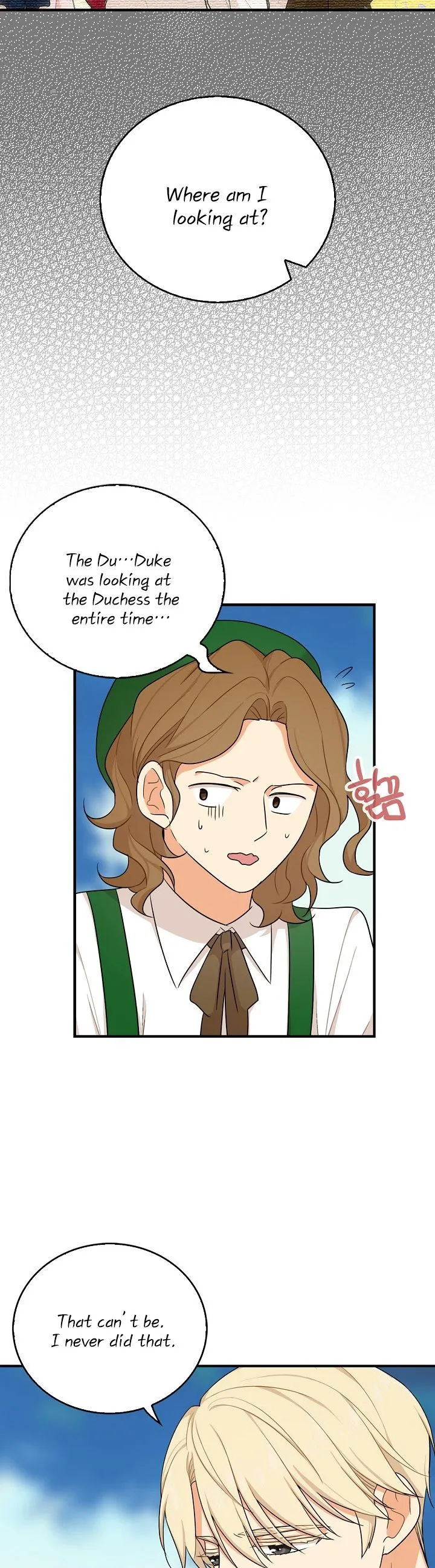 I Became the Villain’s Mother Chapter 27 Online - página 4