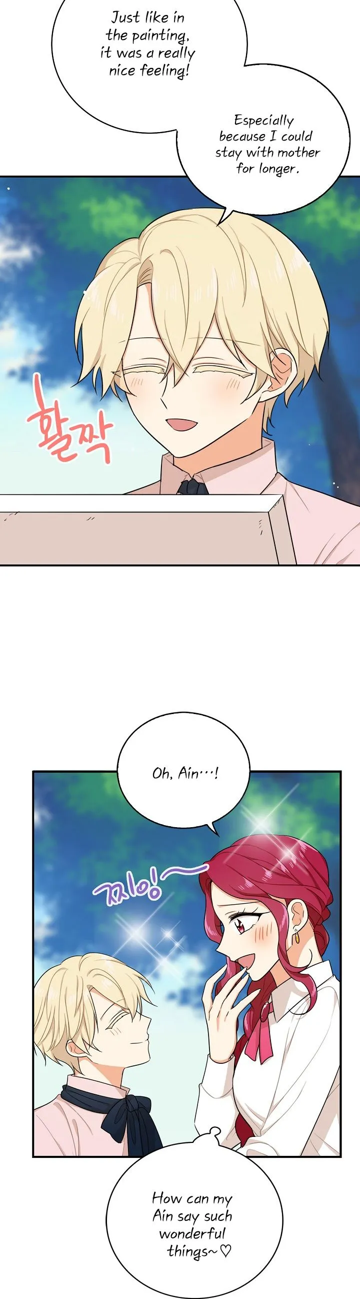 I Became the Villain’s Mother Chapter 27 Online - página 10
