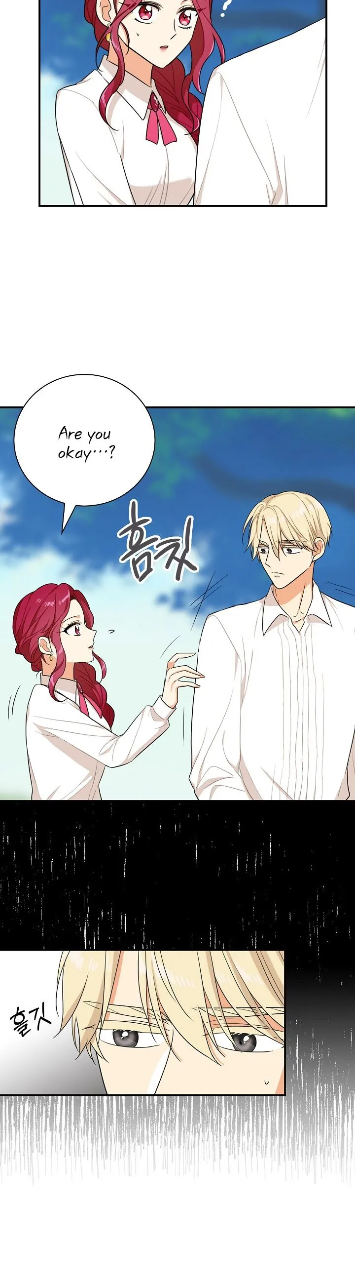 I Became the Villain’s Mother Chapter 27 Online - página 14