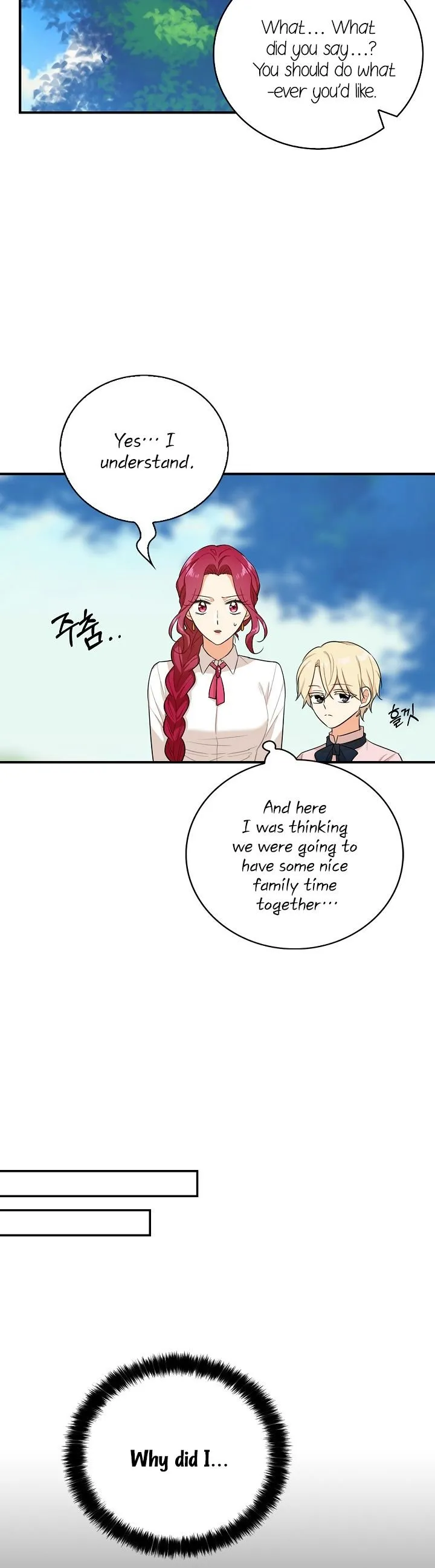 I Became the Villain’s Mother Chapter 27 Online - página 16