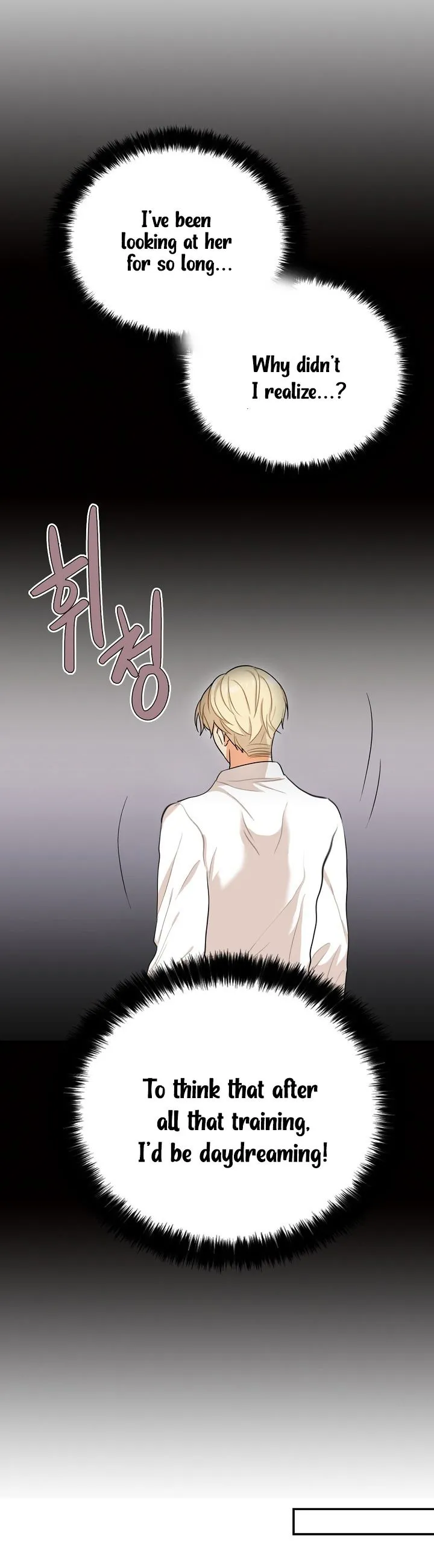 I Became the Villain’s Mother Chapter 27 Online - página 17