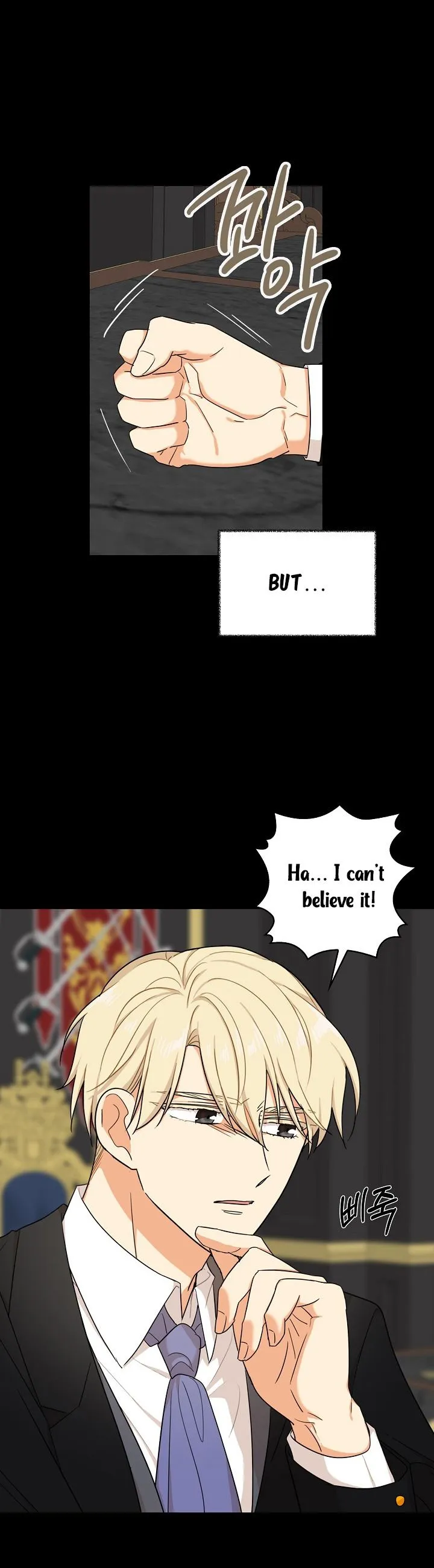 I Became the Villain’s Mother Chapter 27 Online - página 20