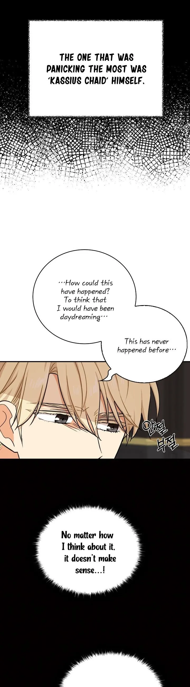 I Became the Villain’s Mother Chapter 27 Online - página 21