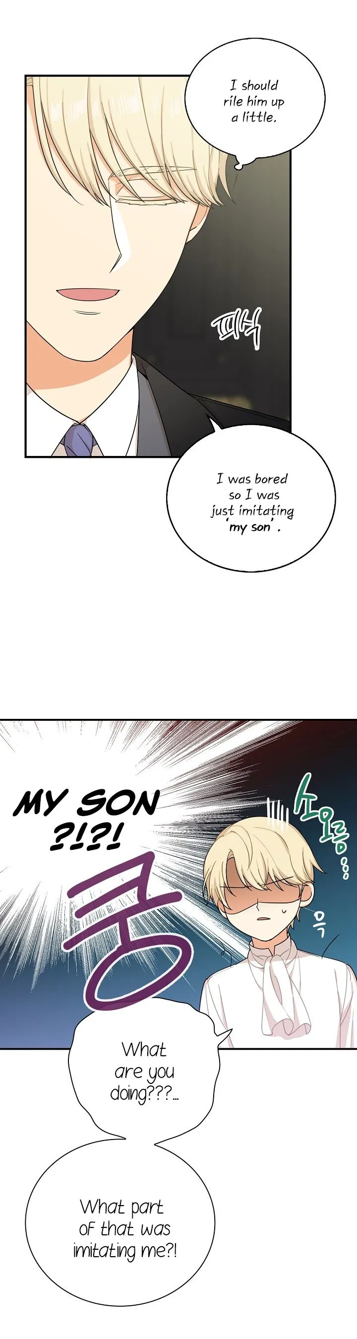I Became the Villain’s Mother Chapter 28 Online - página 10