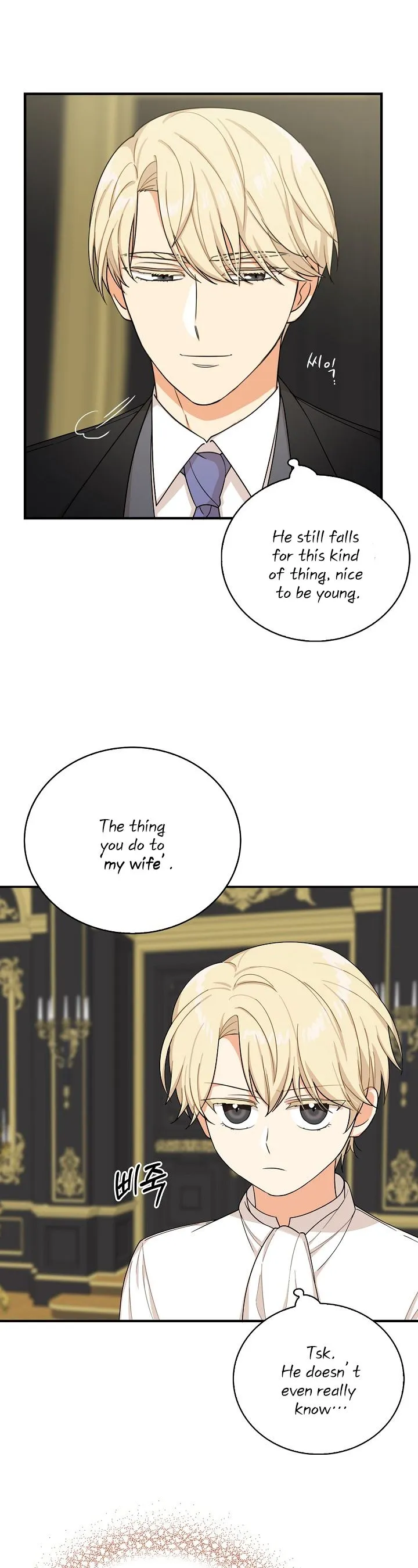 I Became the Villain’s Mother Chapter 28 Online - página 11