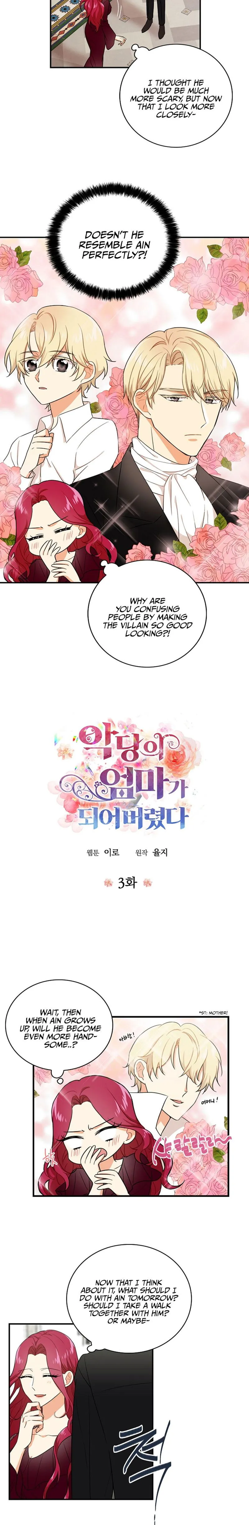 I Became the Villain’s Mother Chapter 3 Online - página 2