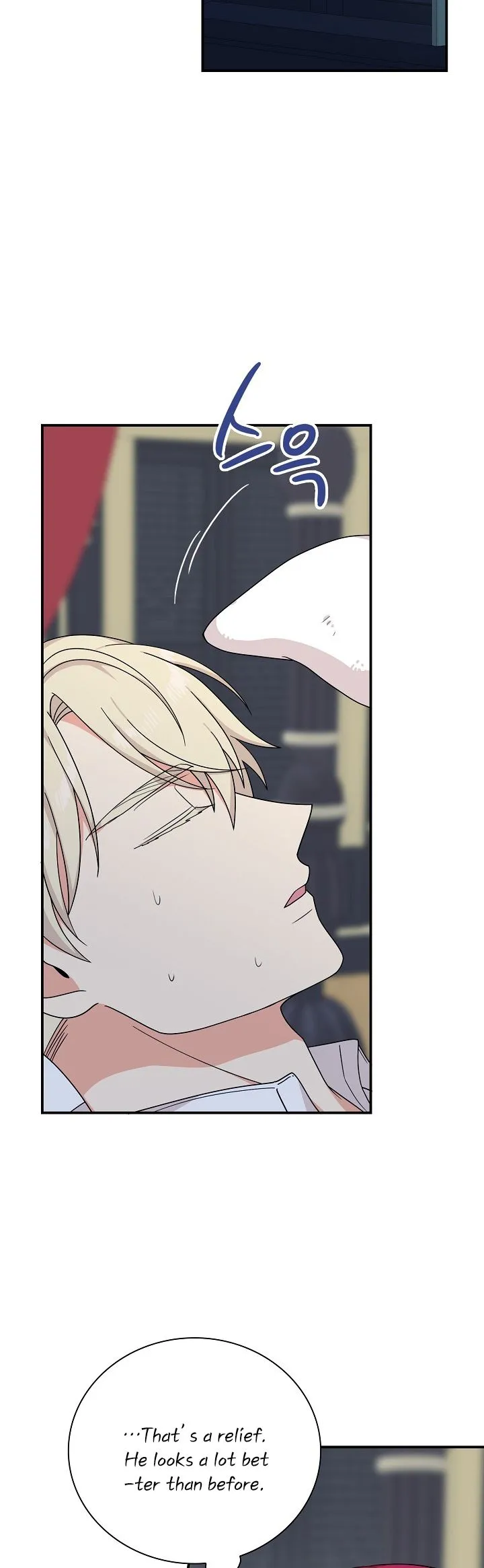 I Became the Villain’s Mother Chapter 31 Online - página 3