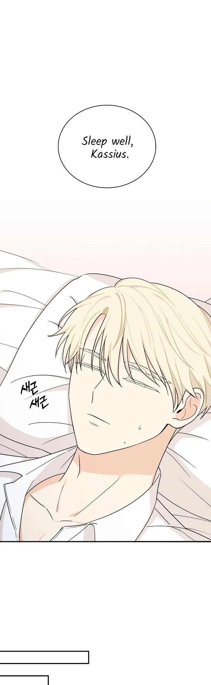 I Became the Villain’s Mother Chapter 31 Online - página 6