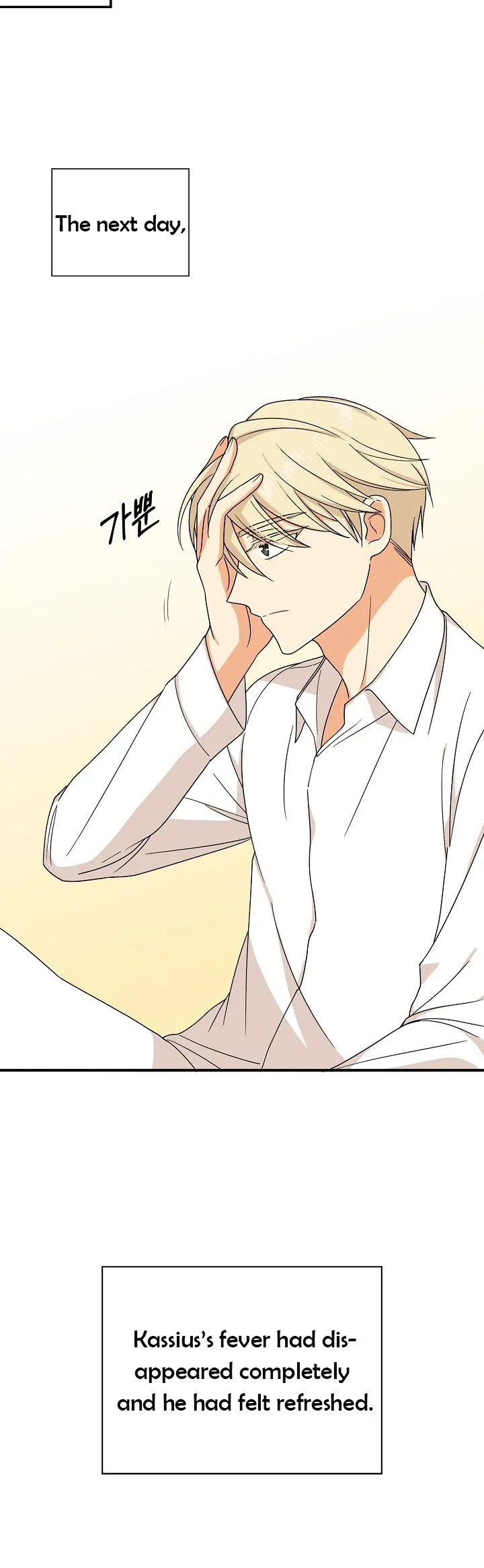 I Became the Villain’s Mother Chapter 31 Online - página 7