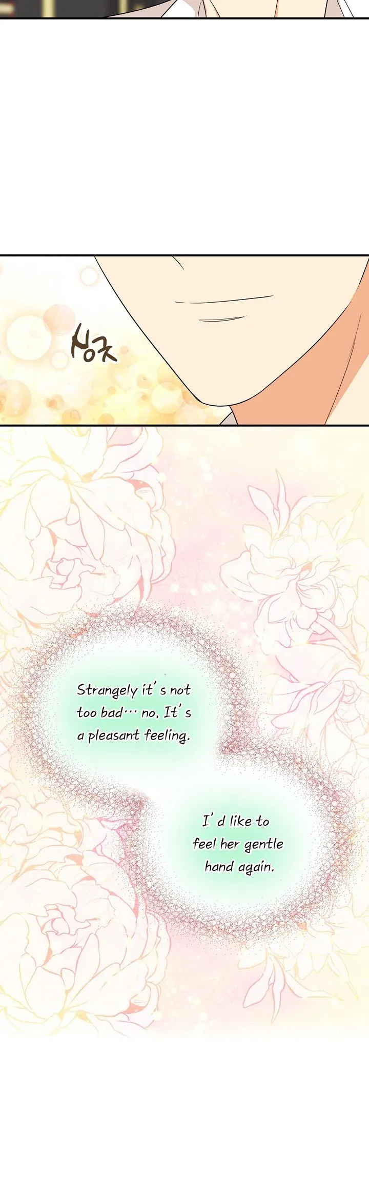 I Became the Villain’s Mother Chapter 31 Online - página 11