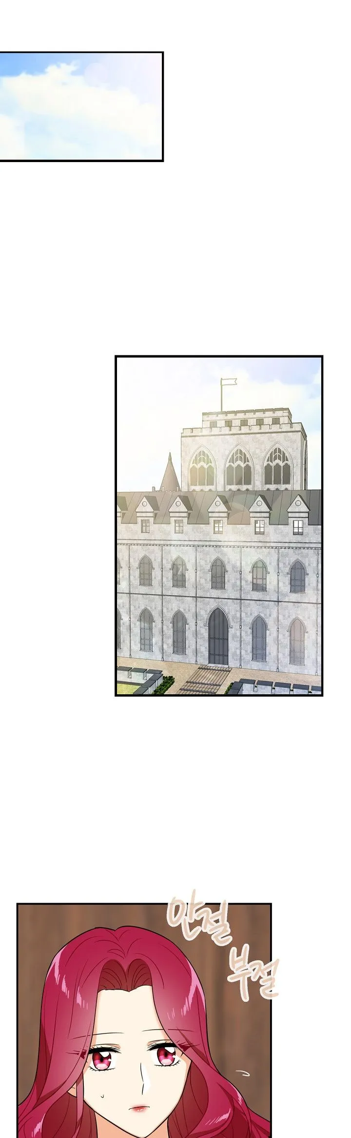 I Became the Villain’s Mother Chapter 31 Online - página 12
