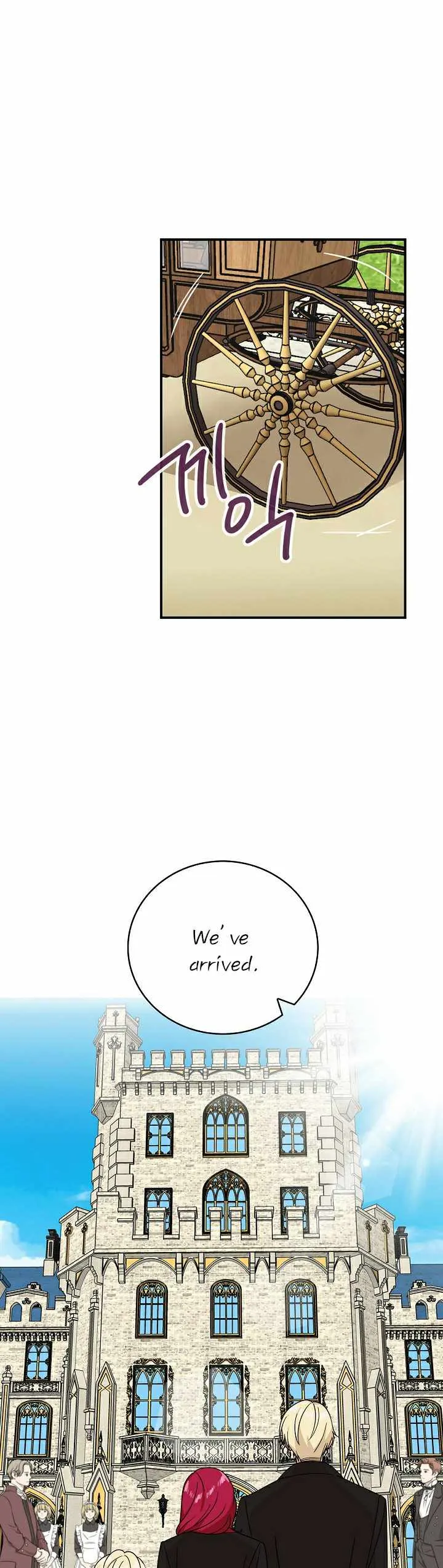 I Became the Villain’s Mother Chapter 32 Online - página 2