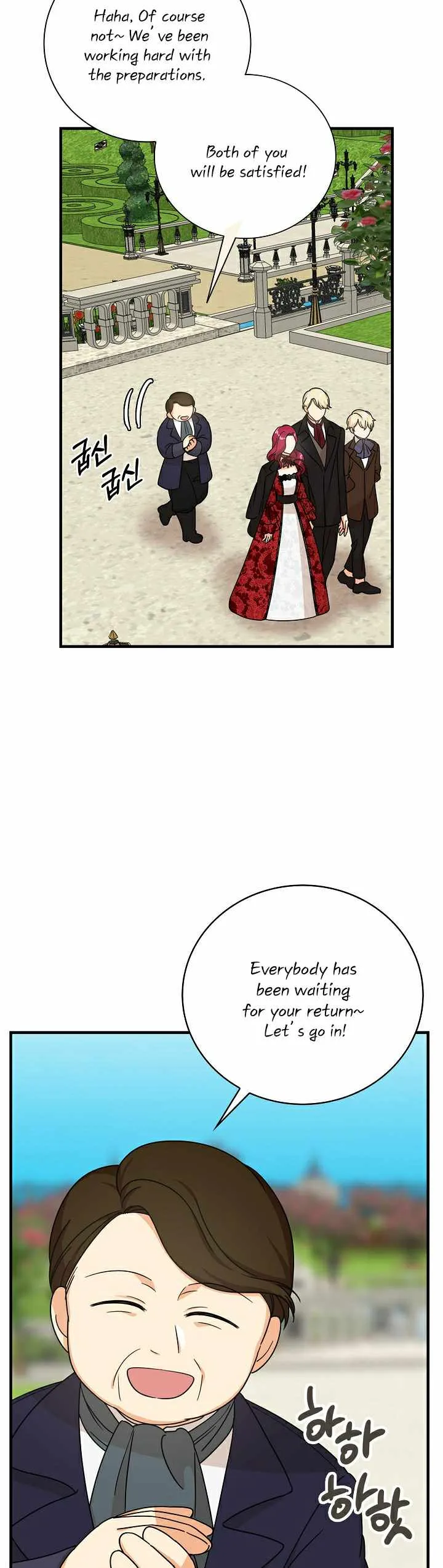 I Became the Villain’s Mother Chapter 32 Online - página 7