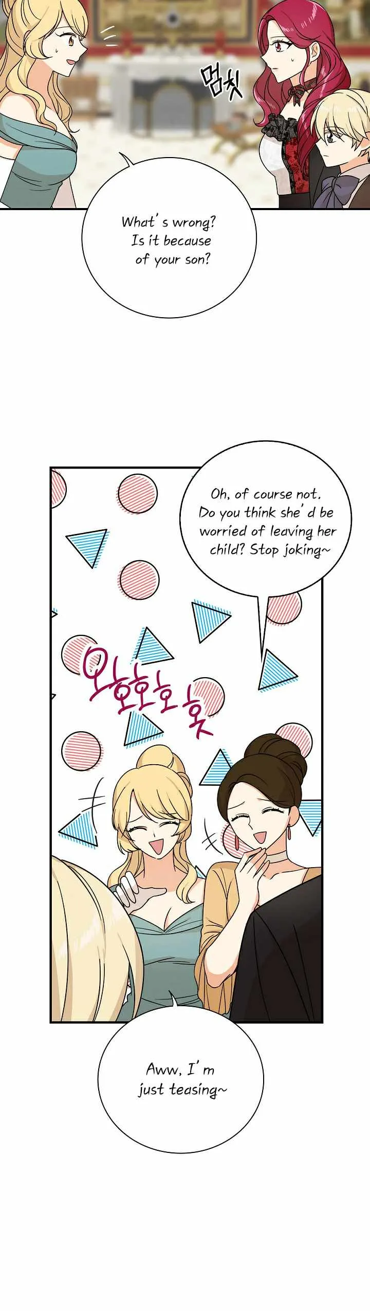 I Became the Villain’s Mother Chapter 32 Online - página 14