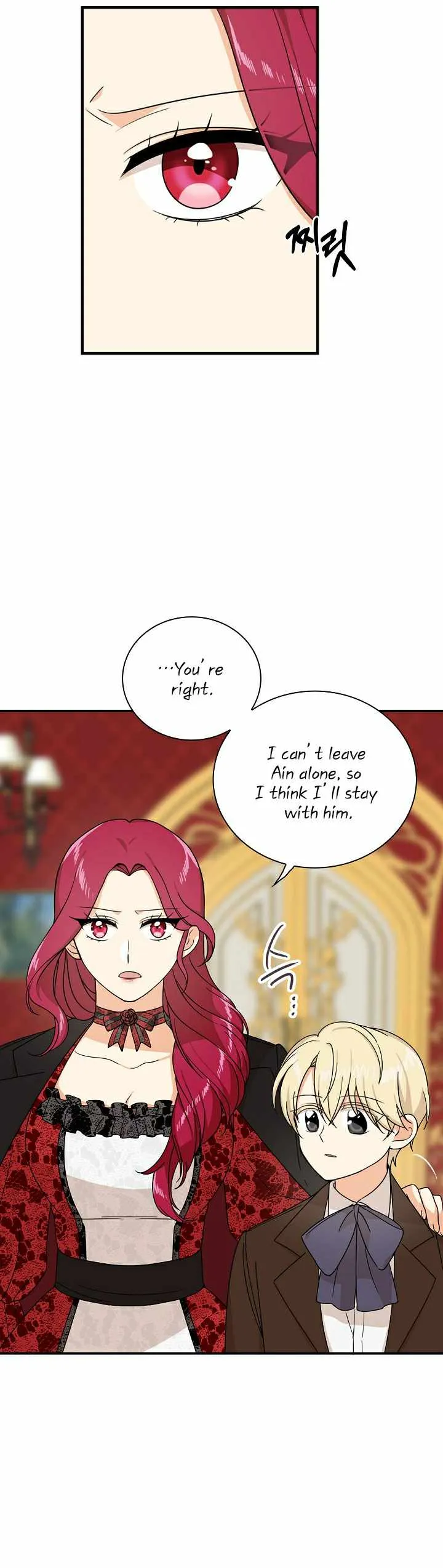 I Became the Villain’s Mother Chapter 32 Online - página 15