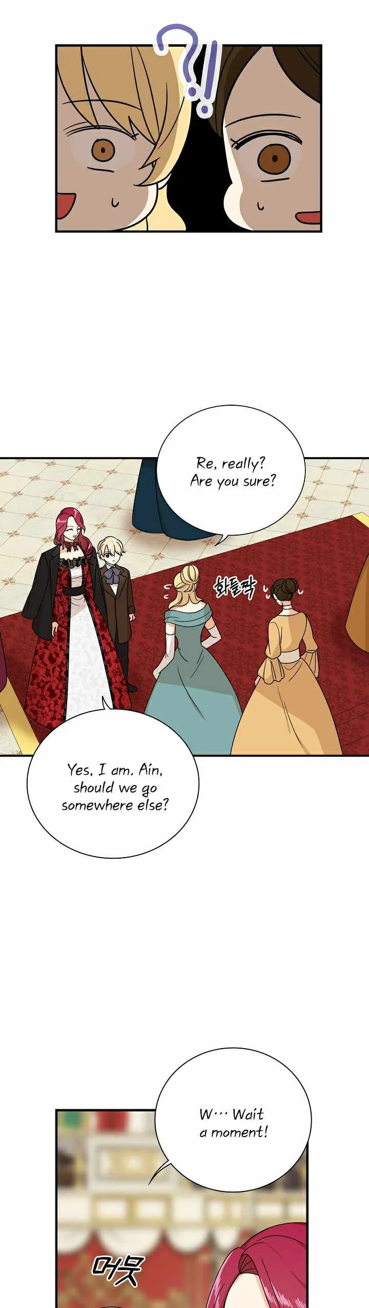 I Became the Villain’s Mother Chapter 32 Online - página 16