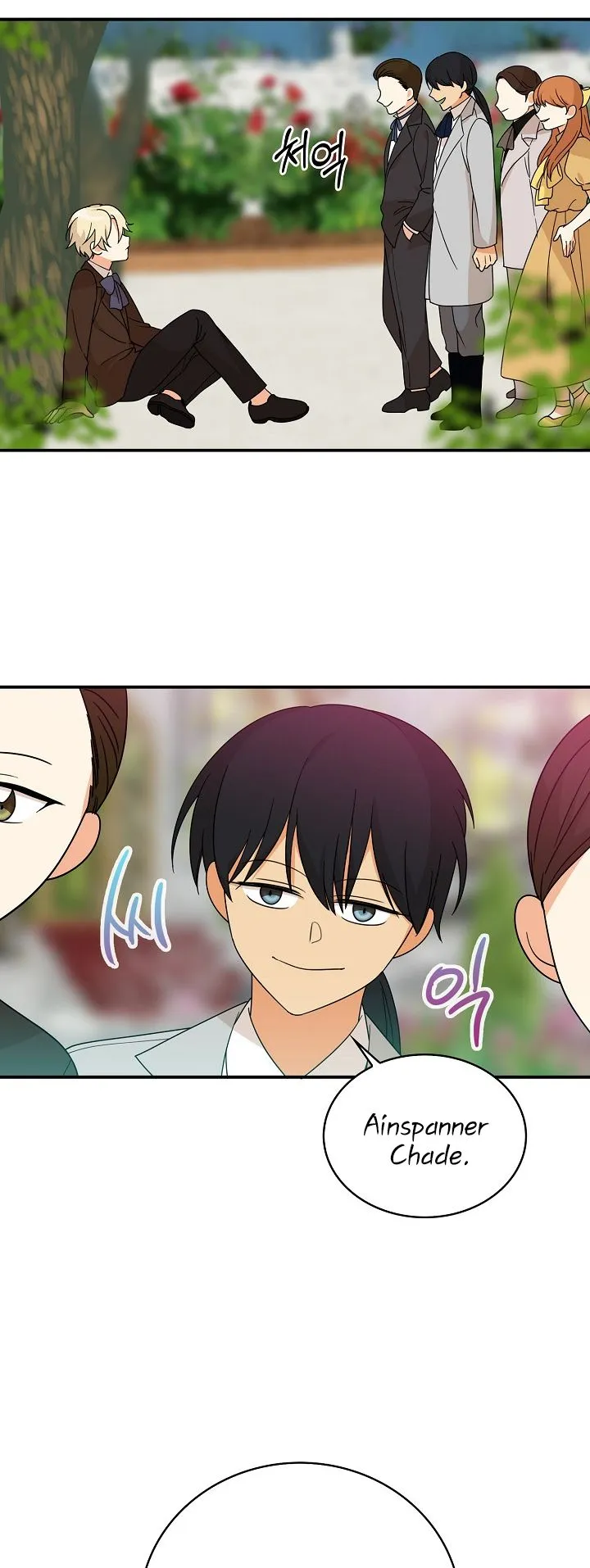 I Became the Villain’s Mother Chapter 33 Online - página 15