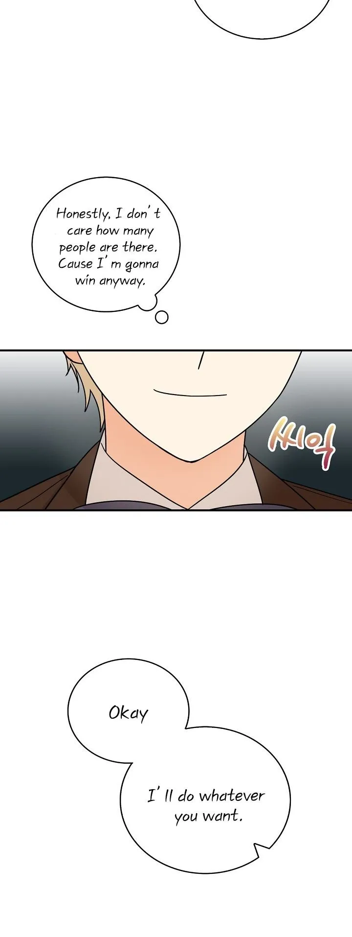 I Became the Villain’s Mother Chapter 33 Online - página 24