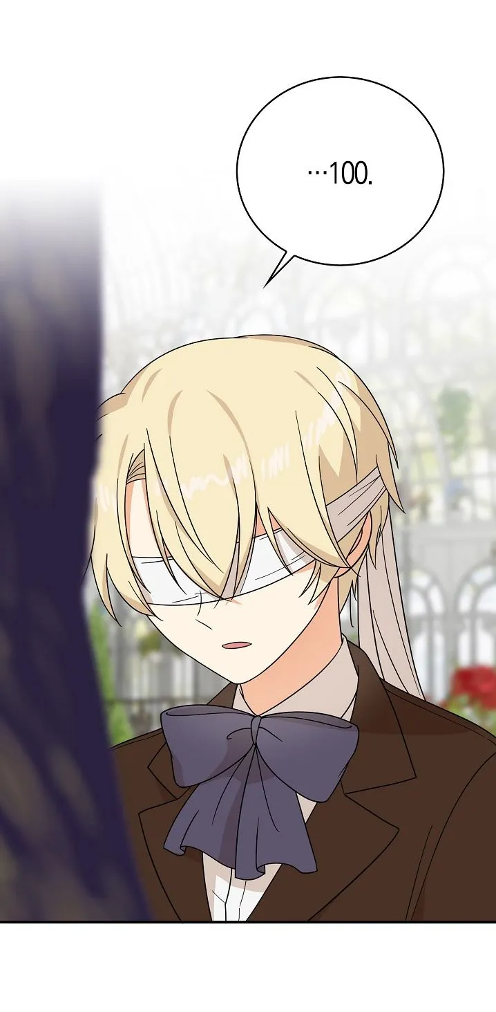 I Became the Villain’s Mother Chapter 33 Online - página 26