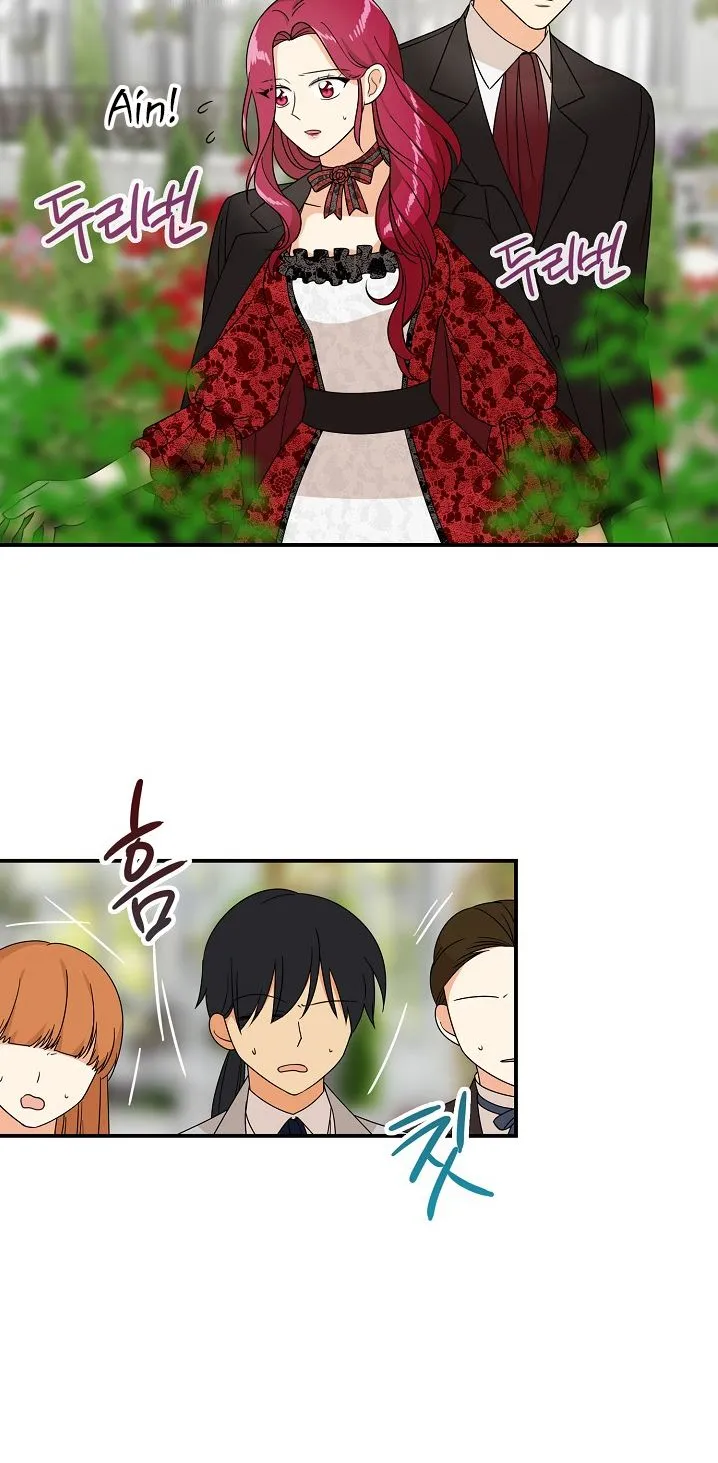 I Became the Villain’s Mother Chapter 33 Online - página 39