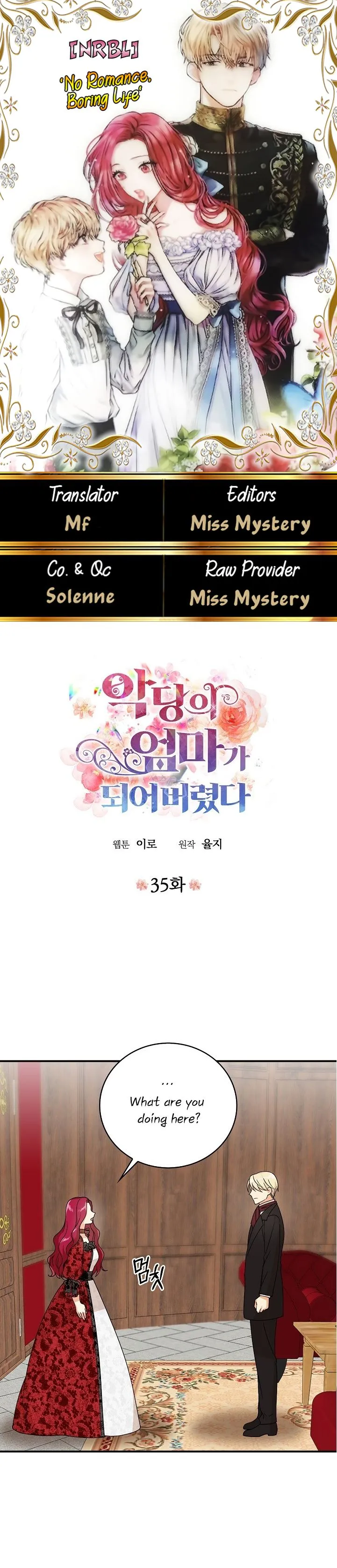 I Became the Villain’s Mother Chapter 35 Online - página 1